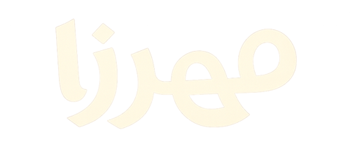 کافه مهرزا